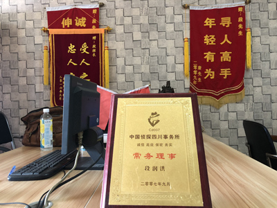 邗江区私人调查婚外情取证哪些证据