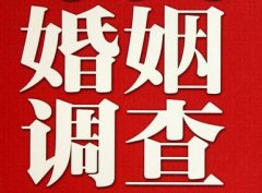 「邗江区调查取证」诉讼离婚需提供证据有哪些