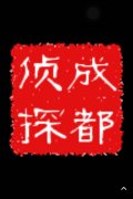 邗江区取证公司具备哪些服务