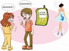 邗江区寻人公司就单身女孩失踪原因总结